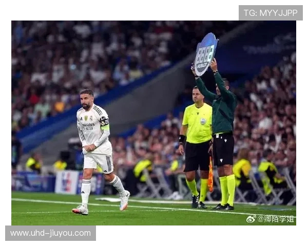 皇马卡瓦哈尔门迪伤缺，后防稳定性迎严峻考验