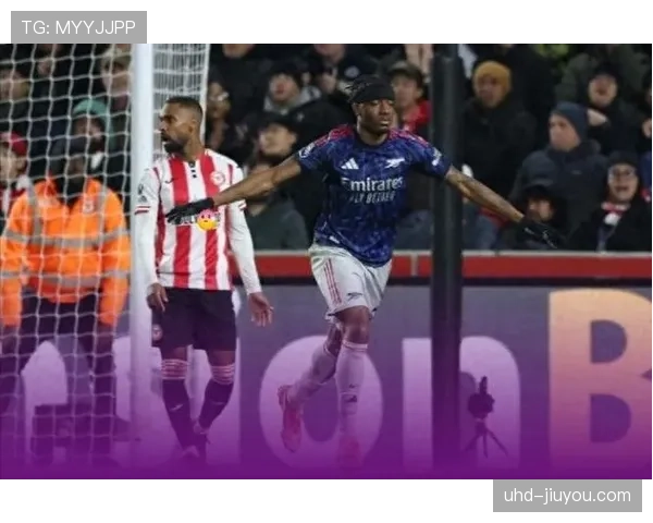 快讯：萨卡点射建功，阿森纳客场1-1逼平拜仁慕尼黑